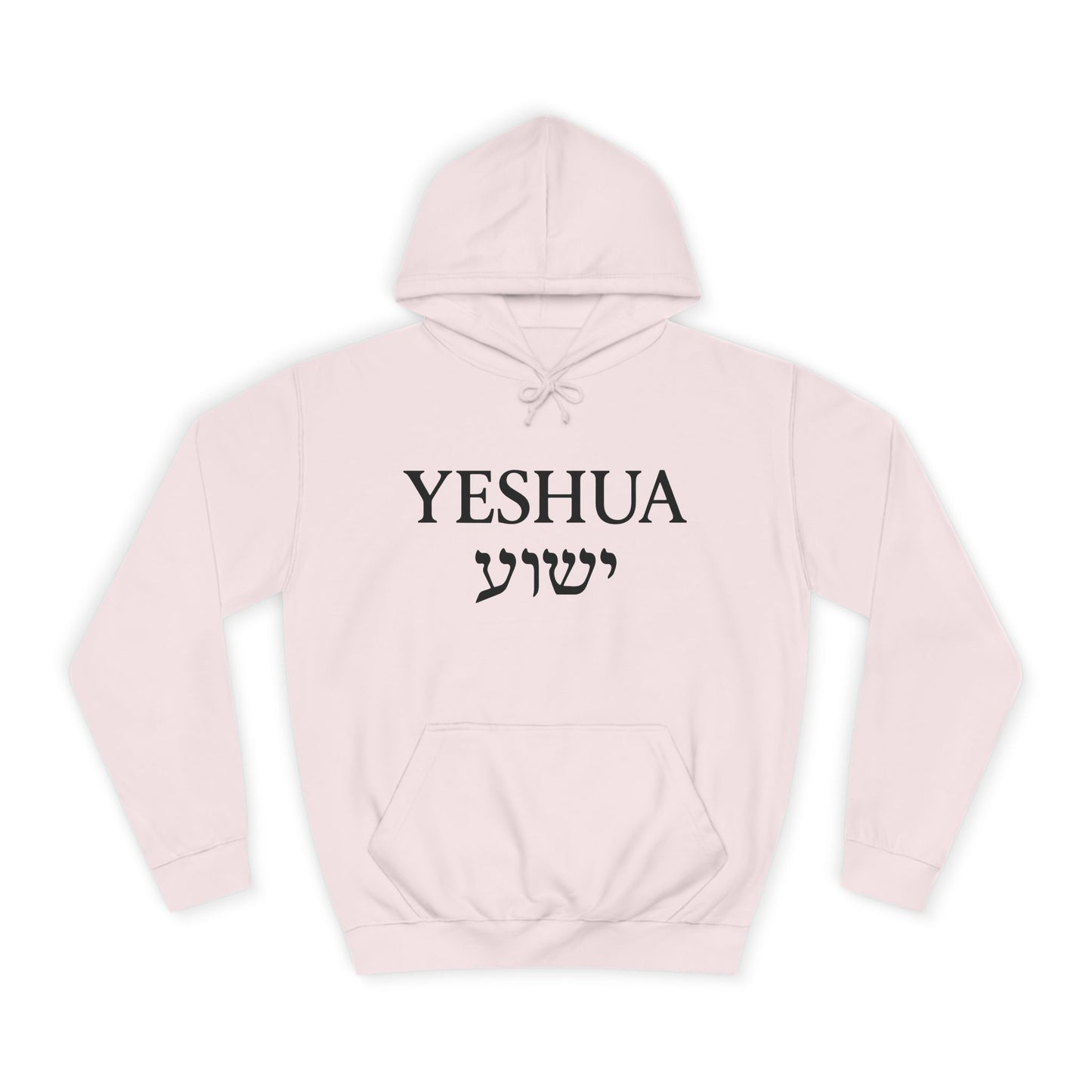 “Yeshua” – Sassy Faith Tee with “ישוע” in Hebrew | Bold Christian Apparel