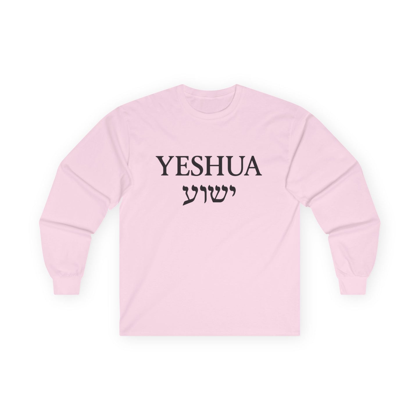 “Yeshua / יֵשׁוּעַ” Long-Sleeve Tee – Bold Faith in Hebrew + English | Unisex Spiritual Apparel