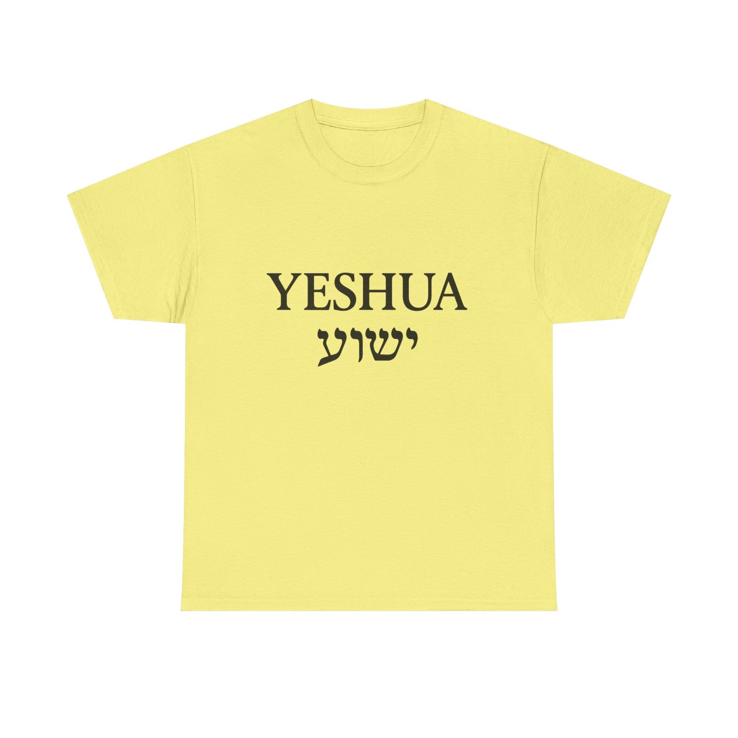 Yeshua / יֵשׁוּעַ Round‑Neck Tee – Bold Black Lettering | Unisex Spiritual Apparel