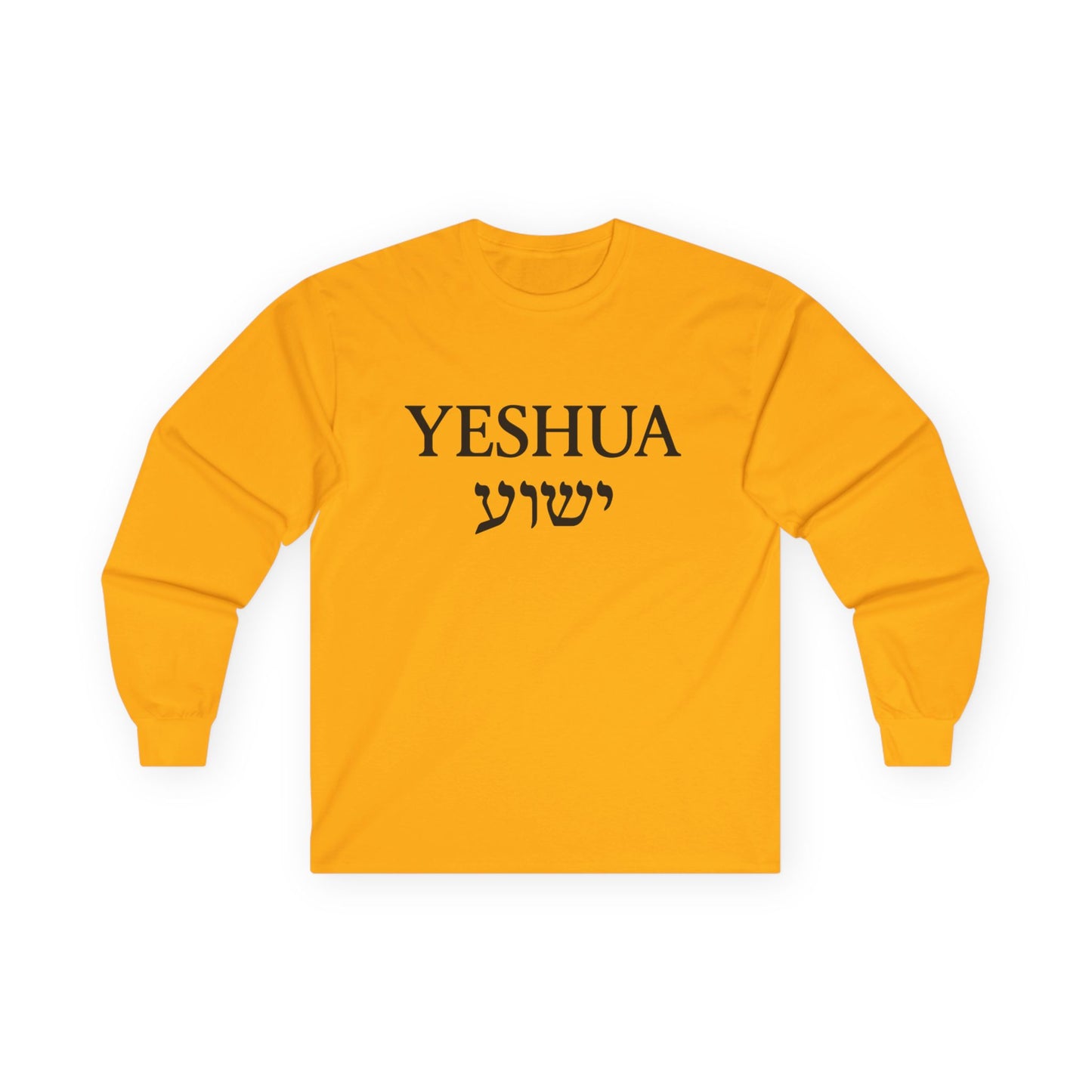 “Yeshua / יֵשׁוּעַ” Long-Sleeve Tee – Bold Faith in Hebrew + English | Unisex Spiritual Apparel