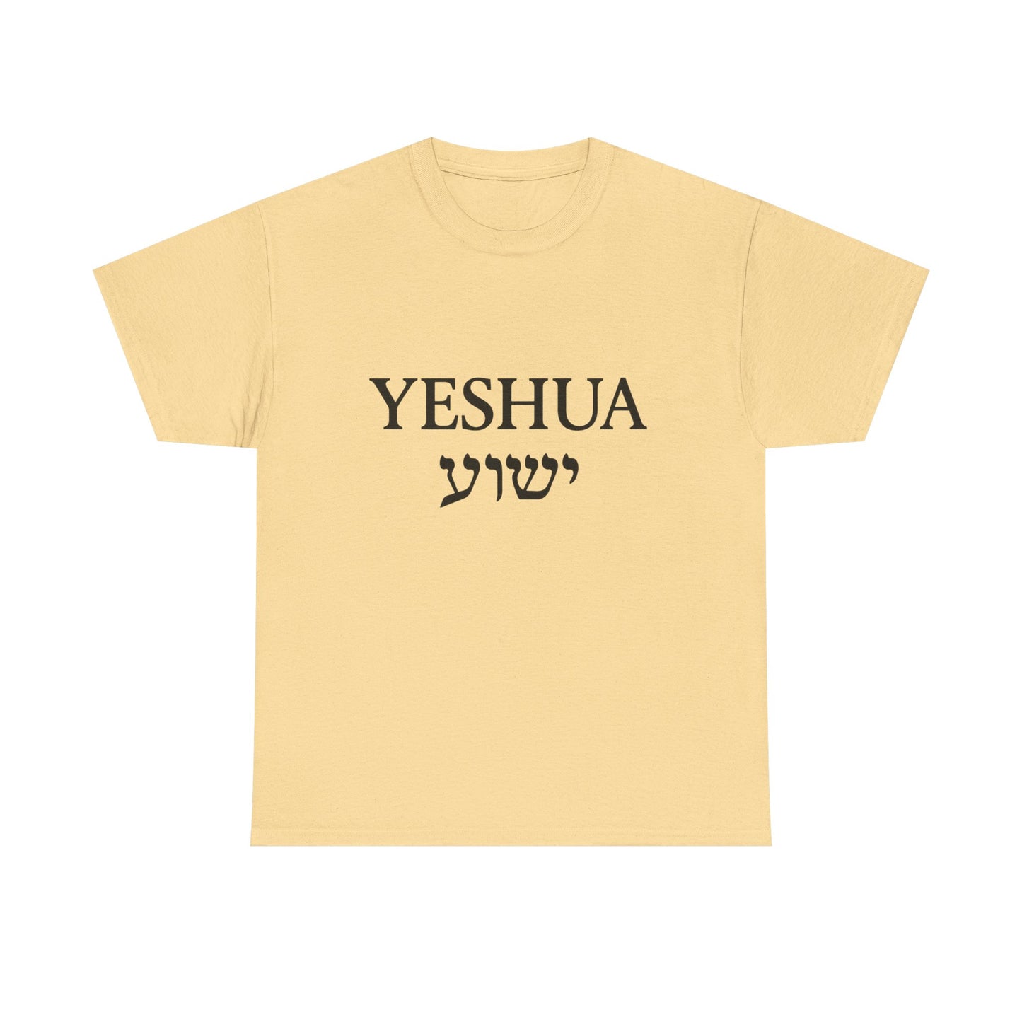 Yeshua / יֵשׁוּעַ Round‑Neck Tee – Bold Black Lettering | Unisex Spiritual Apparel