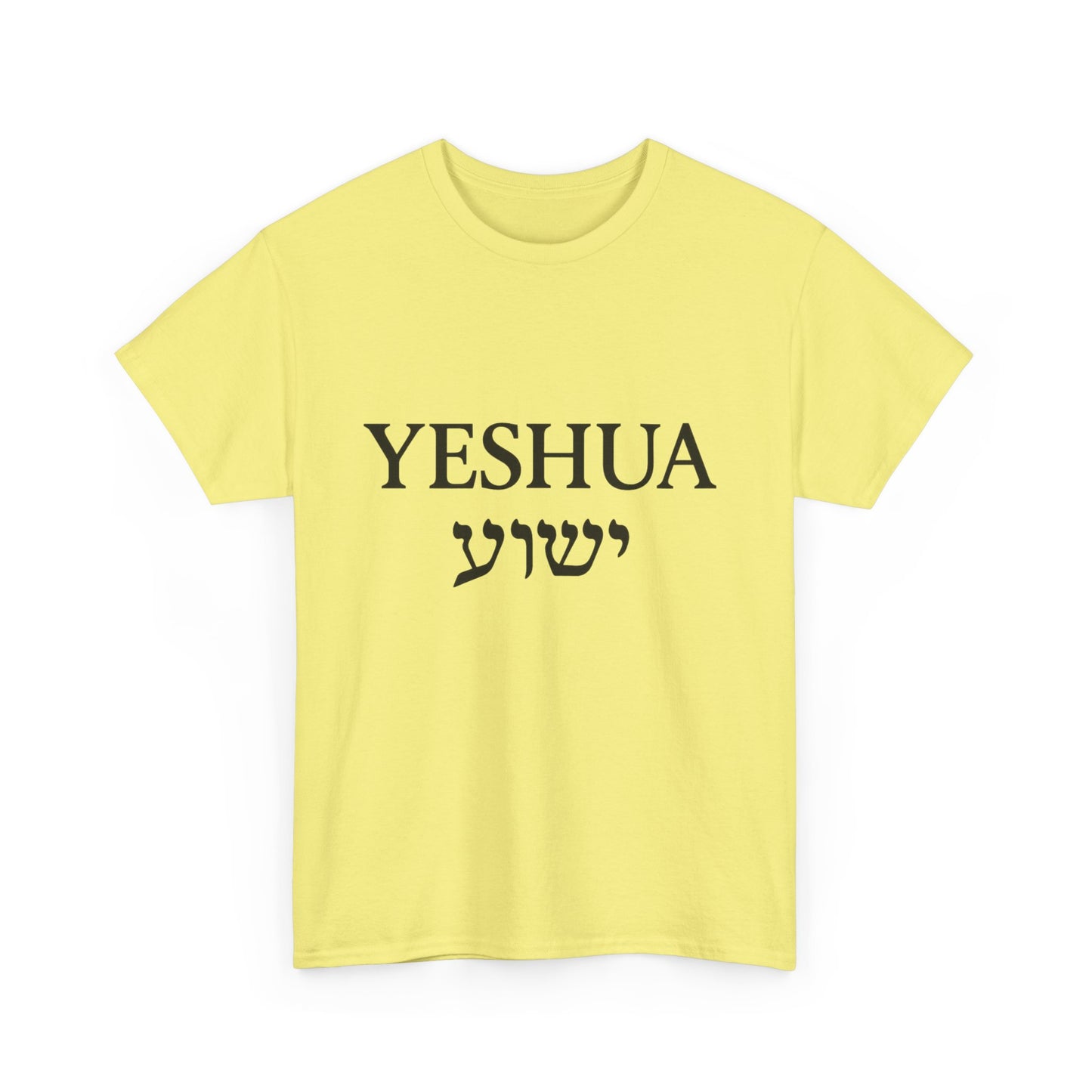 Yeshua / יֵשׁוּעַ Round‑Neck Tee – Bold Black Lettering | Unisex Spiritual Apparel