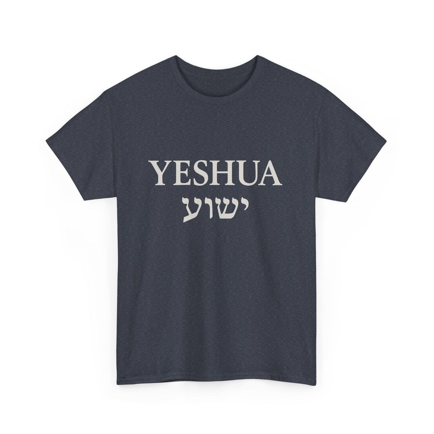Yeshua Unisex Heavy Cotton Tee, Inspirational Tee, Christian Gift, Casual Wear, Daily Comfort, Spiritual Apparel