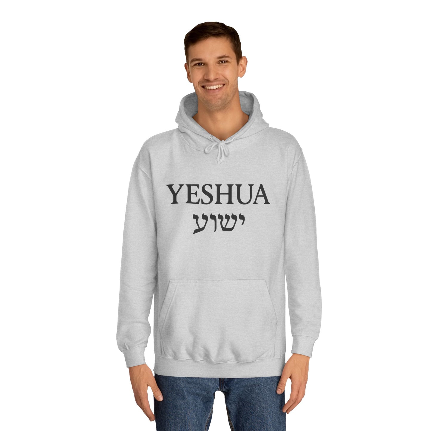 “Yeshua” – Sassy Faith Tee with “ישוע” in Hebrew | Bold Christian Apparel