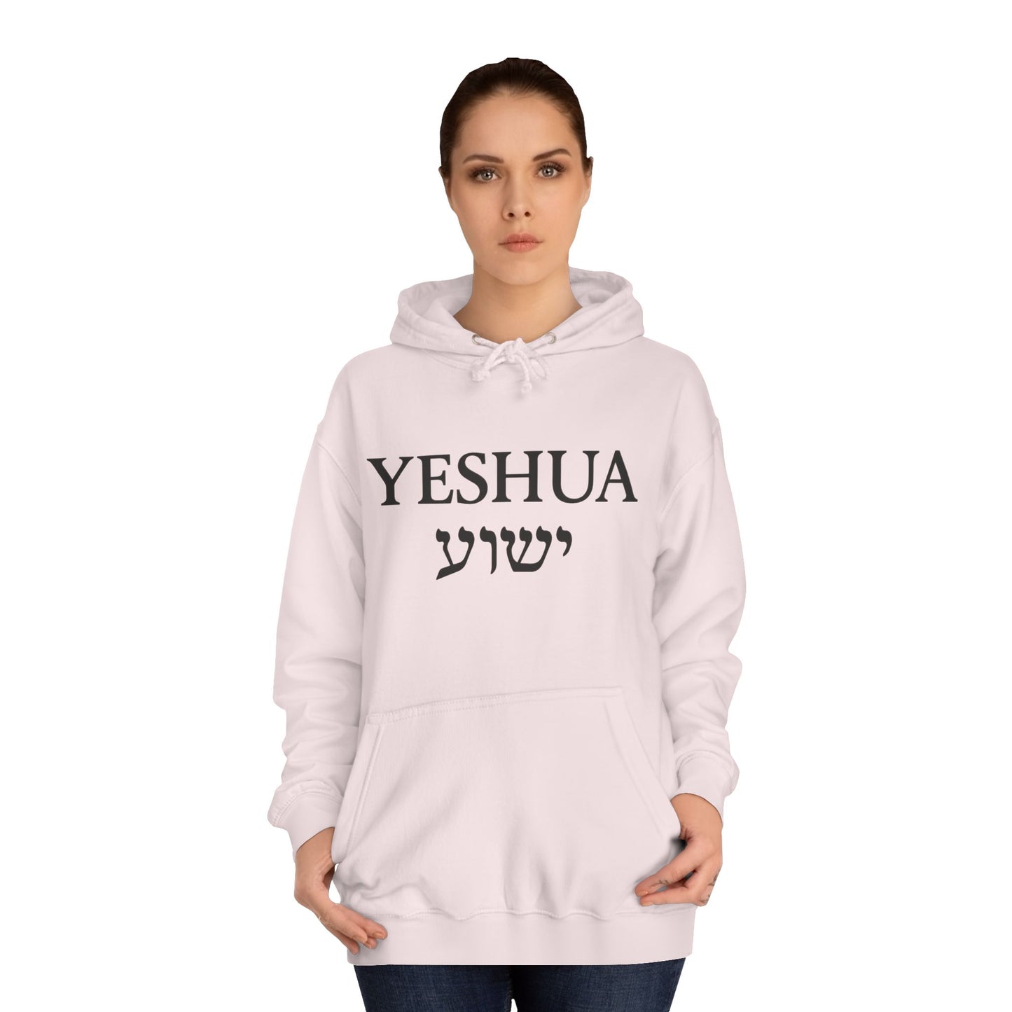 “Yeshua” – Sassy Faith Tee with “ישוע” in Hebrew | Bold Christian Apparel