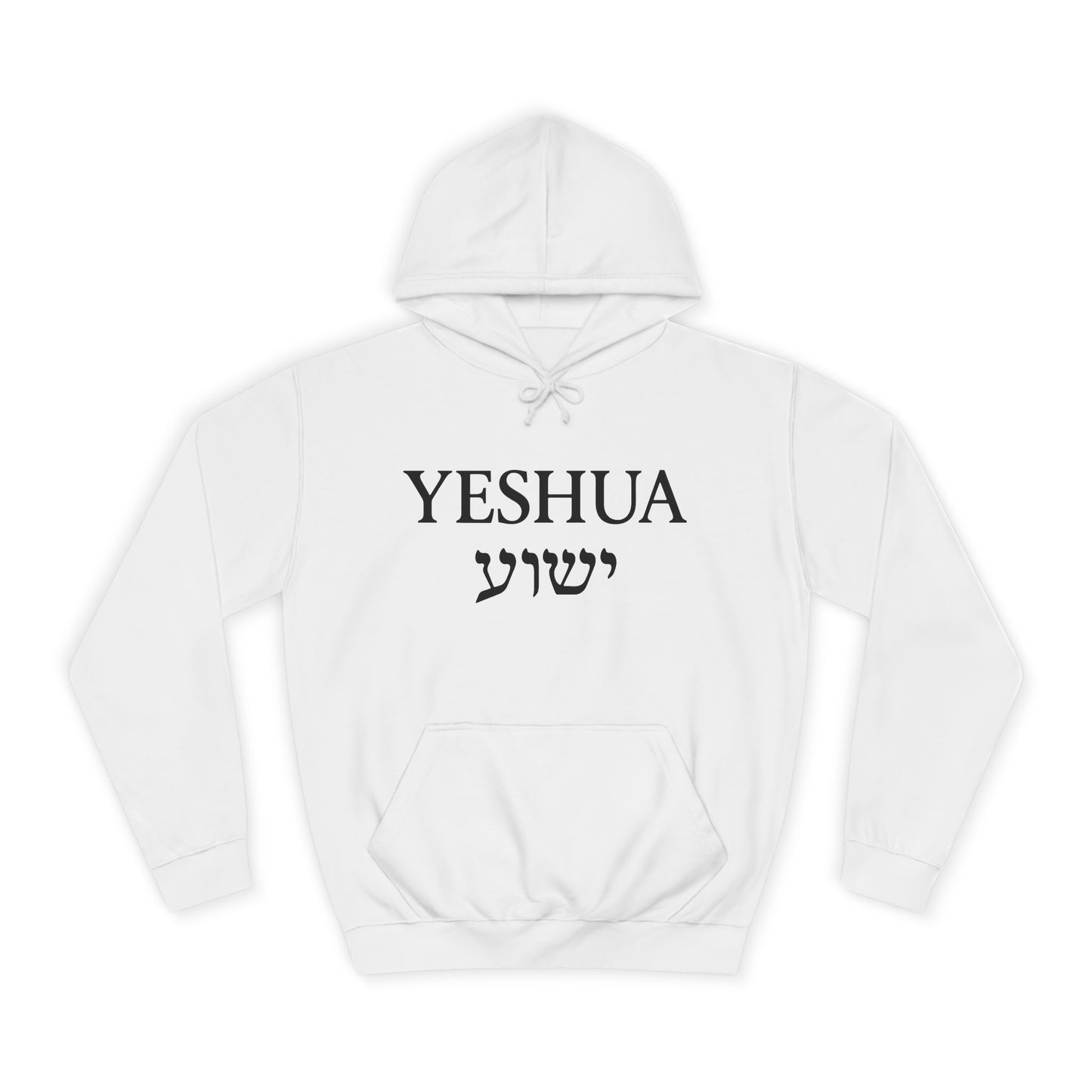 “Yeshua” – Sassy Faith Tee with “ישוע” in Hebrew | Bold Christian Apparel