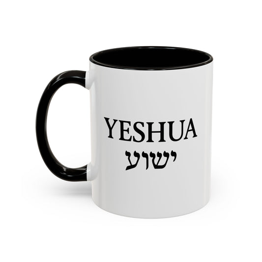 Colorful Yeshua Mug - Inspirational Gift for Faith Lovers, 11oz & 15oz Coffee Cups, Spiritual Decor, Unique Handmade Mug, Perfect for [...]