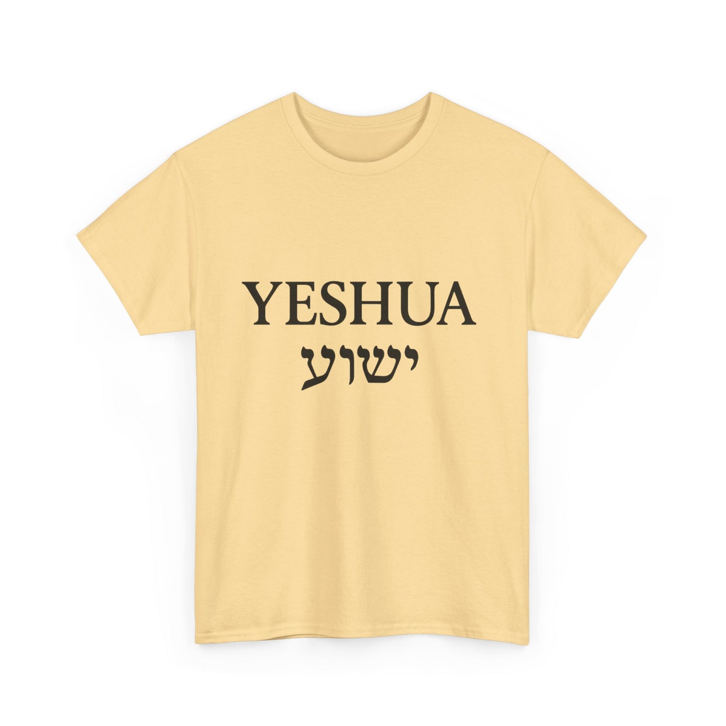 Yeshua / יֵשׁוּעַ Round‑Neck Tee – Bold Black Lettering | Unisex Spiritual Apparel