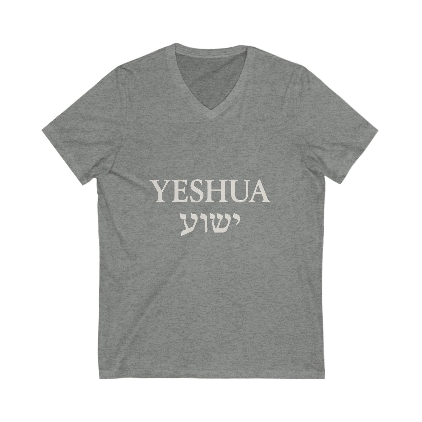 Yeshua / יֵשׁוּעַ V‑Neck Tee – White Lettering | Faith-Filled Unisex Apparel