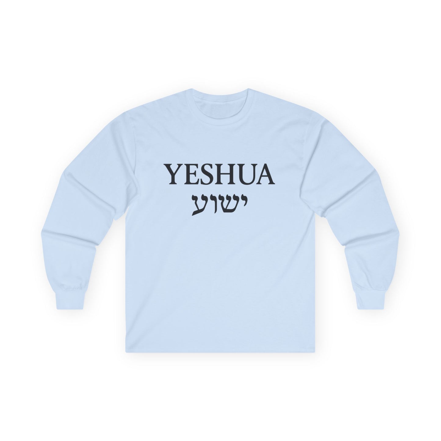“Yeshua / יֵשׁוּעַ” Long-Sleeve Tee – Bold Faith in Hebrew + English | Unisex Spiritual Apparel