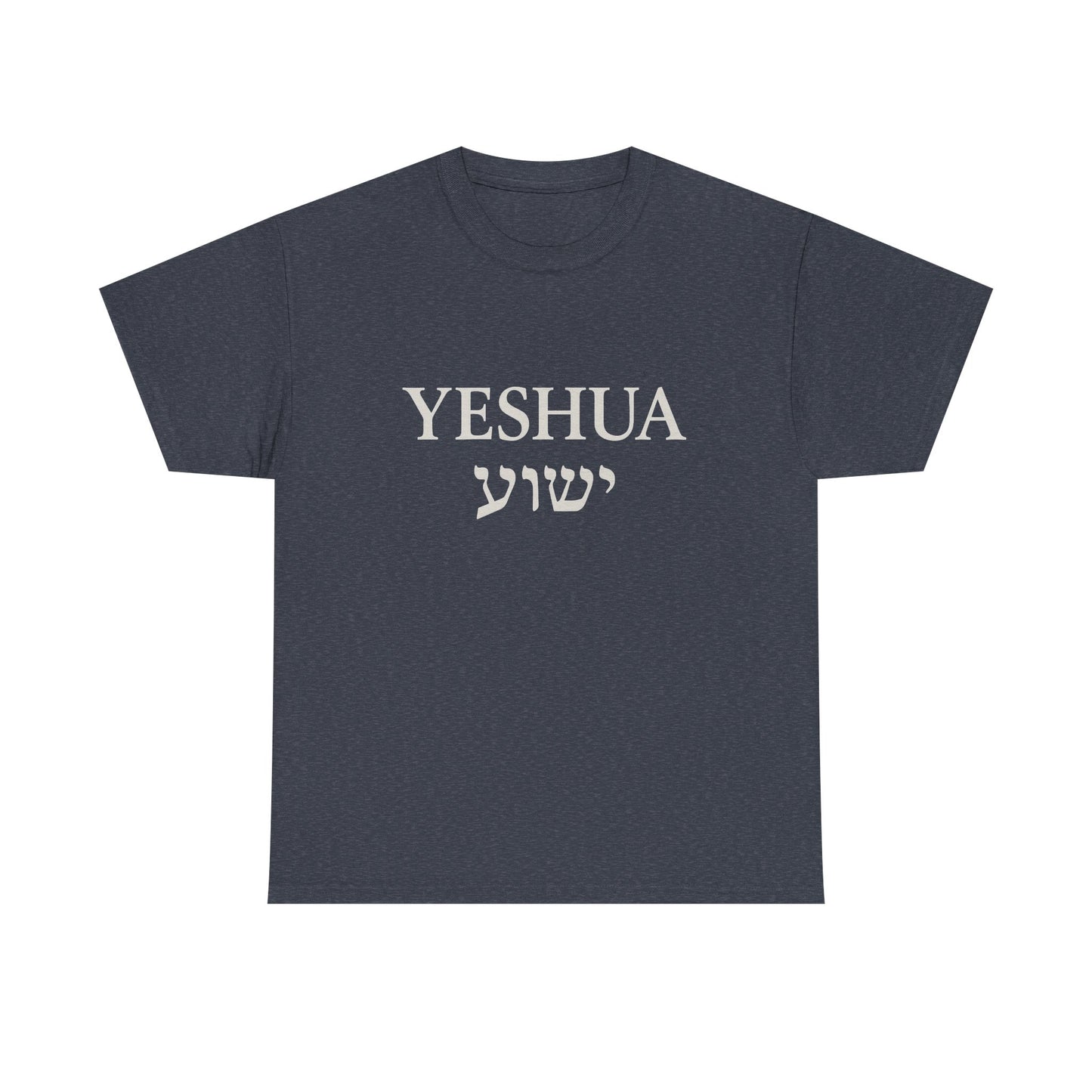 Yeshua Unisex Heavy Cotton Tee, Inspirational Tee, Christian Gift, Casual Wear, Daily Comfort, Spiritual Apparel