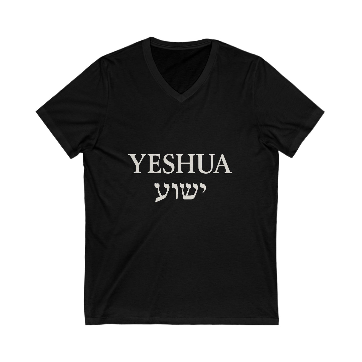 Yeshua / יֵשׁוּעַ V‑Neck Tee – White Lettering | Faith-Filled Unisex Apparel