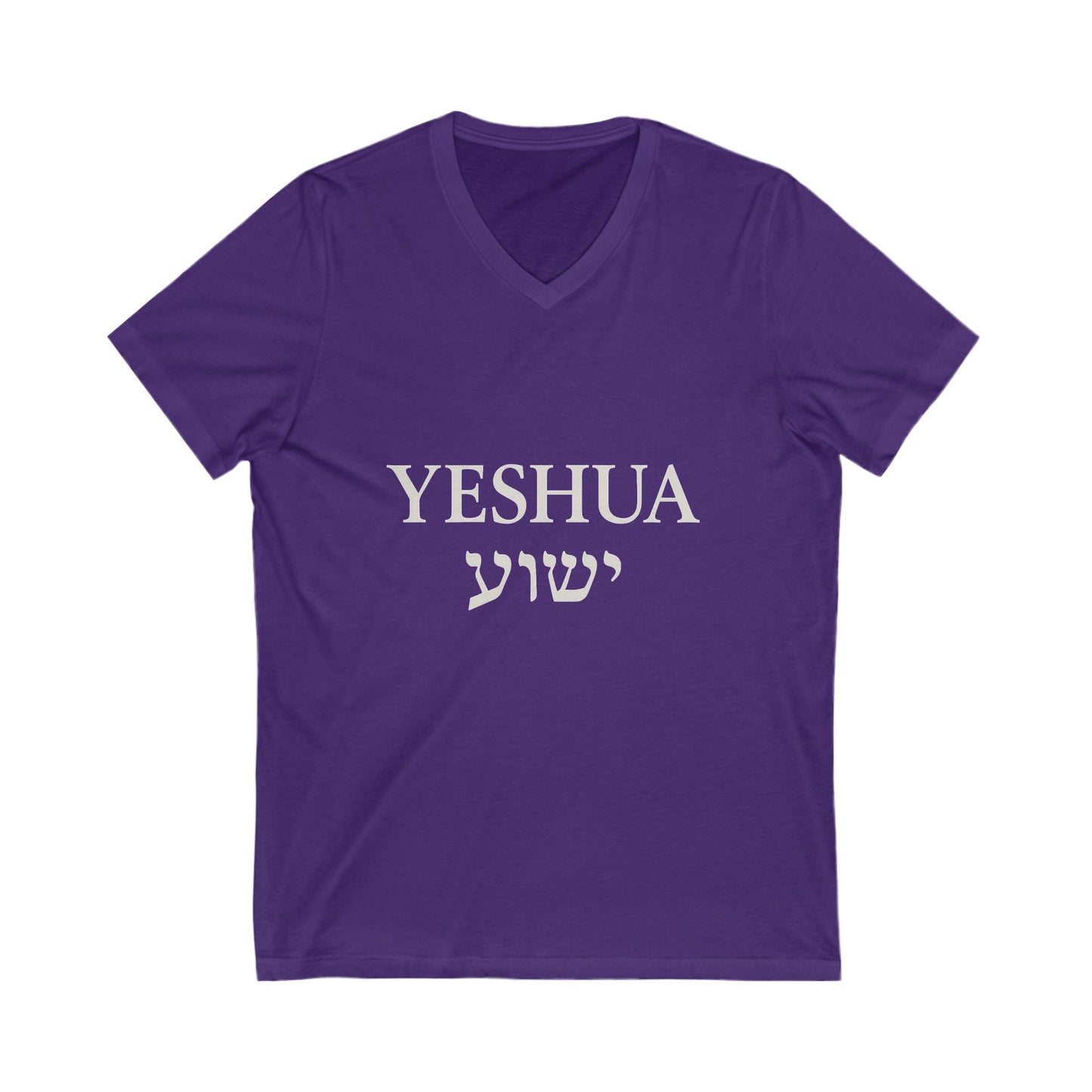 Yeshua / יֵשׁוּעַ V‑Neck Tee – White Lettering | Faith-Filled Unisex Apparel