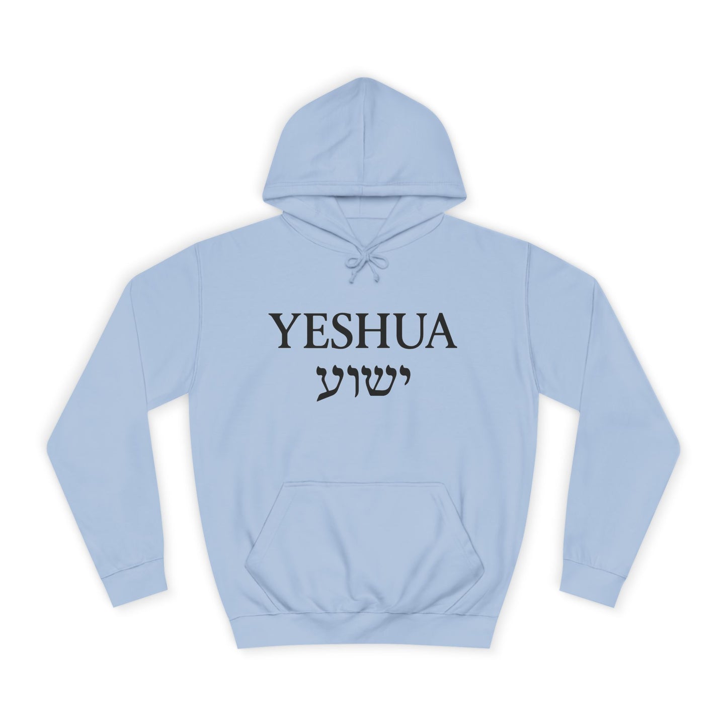 “Yeshua” – Sassy Faith Tee with “ישוע” in Hebrew | Bold Christian Apparel