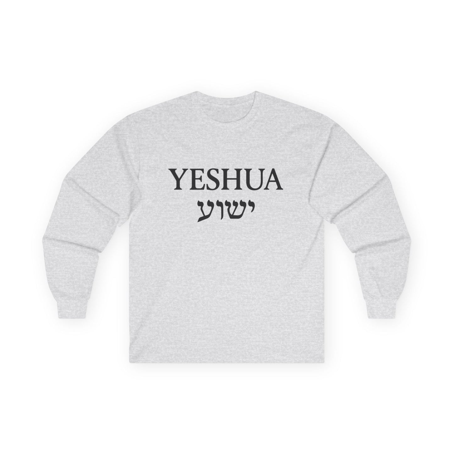 “Yeshua / יֵשׁוּעַ” Long-Sleeve Tee – Bold Faith in Hebrew + English | Unisex Spiritual Apparel
