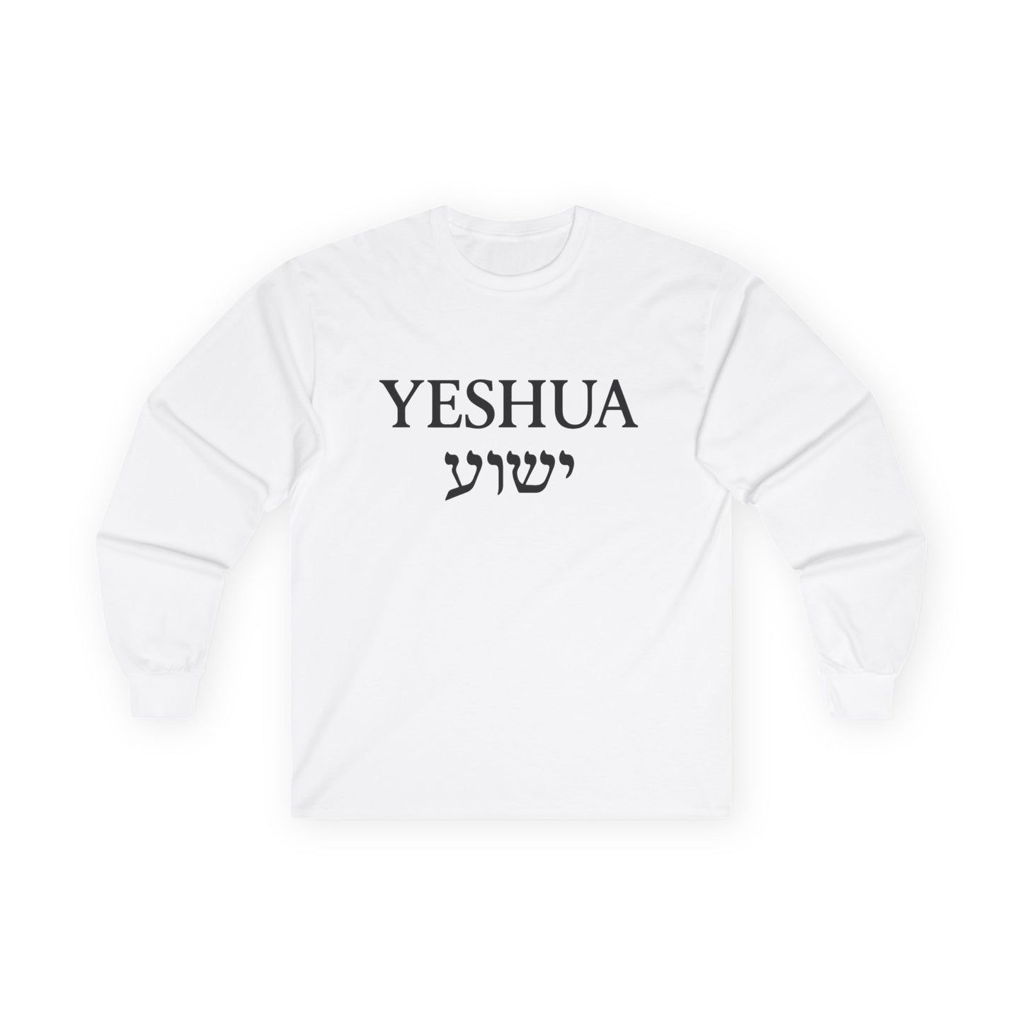 “Yeshua / יֵשׁוּעַ” Long-Sleeve Tee – Bold Faith in Hebrew + English | Unisex Spiritual Apparel